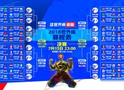 爱游戏体育-（扩展思维）