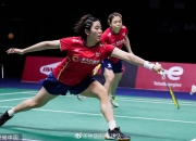 爱游戏tv-泰国队轻取中国队，辛杜关键制胜