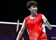 AYX体育赛事-马来西亚队完胜丹麦队，陈雨菲统治全场