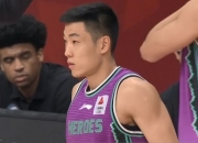 爱游戏官方入口-浙江队翻盘凯尔特人，高诗岩惊艳四座