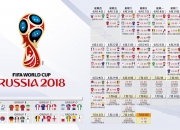 爱游戏官网-郁金香与北欧冰锋的终极博弈，2026世界杯A组生死战，荷兰临场变阵破瑞典，莱万绝命一击定乾坤