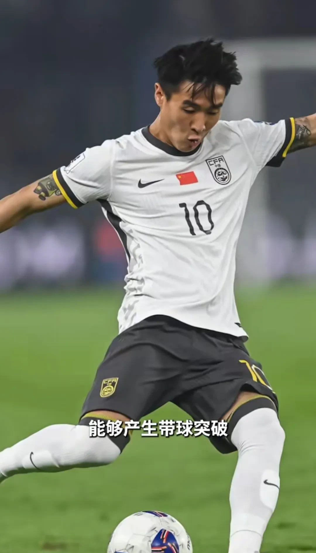 印尼队轻取德国队,李梓嘉关键制胜 印尼队轻取德国队,李梓嘉关键制胜