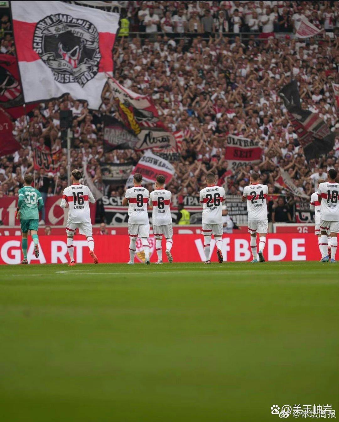 多特蒙德战斯图加特，谁能笑到最后呢？