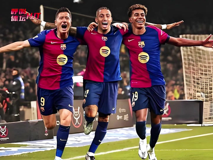 莱万特队员们团结合作，取得胜利