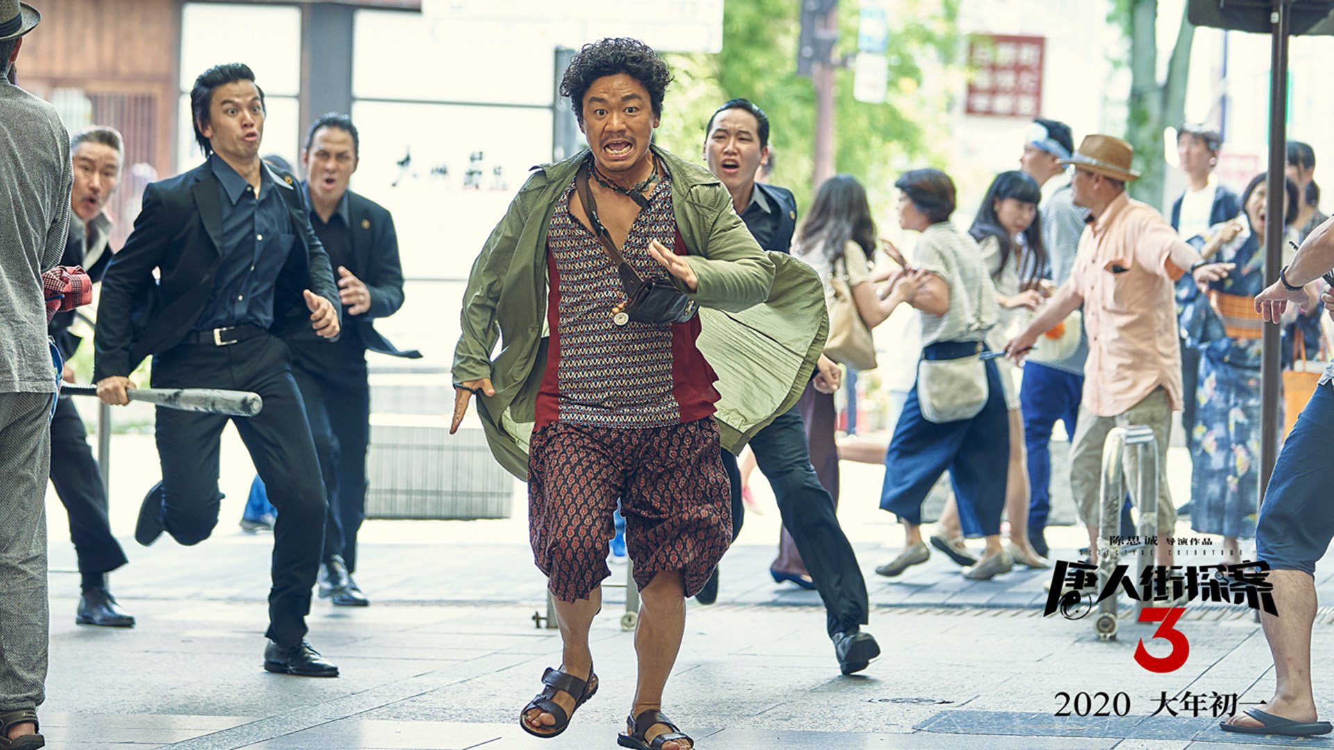 黄蜂对阵新疆队，欧文表现堪称教科书